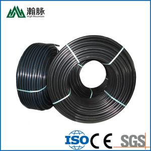 Wholesale Dredging Drainage Hdpe Water Supply Pipe PE100 Plastic Black Color DN20mm from china suppliers