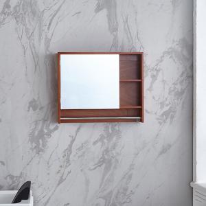 Wholesale Removable Hanger 3mm Thick Bathroom Makeup Mirror Rubber Wood from china suppliers