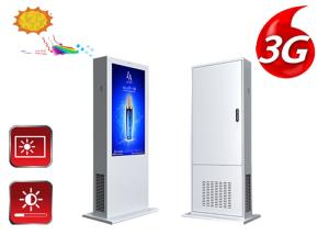 Wholesale Metal Enclosure Outdoor LCD Display 55” Free Standing Digital Signage from china suppliers