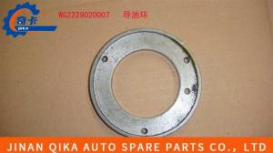 China Steel Oil Guide Ring Assembly Gear Box Wg2229020007 Hw10/Hw12 on sale