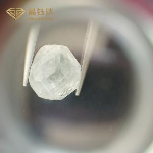 Wholesale Factory Price For Round Shape HPHT Rough Diamond DEF Color 5-5.99 Carat from china suppliers