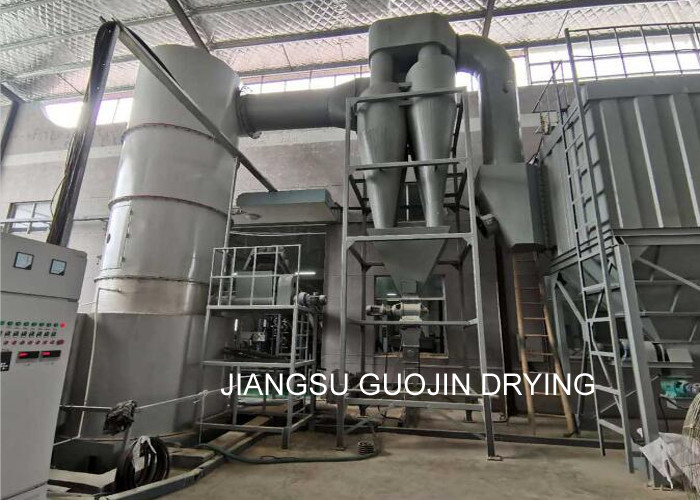 Pharmaceutical 1600kg/h Evaporation SS304 Spin Flash Dryer