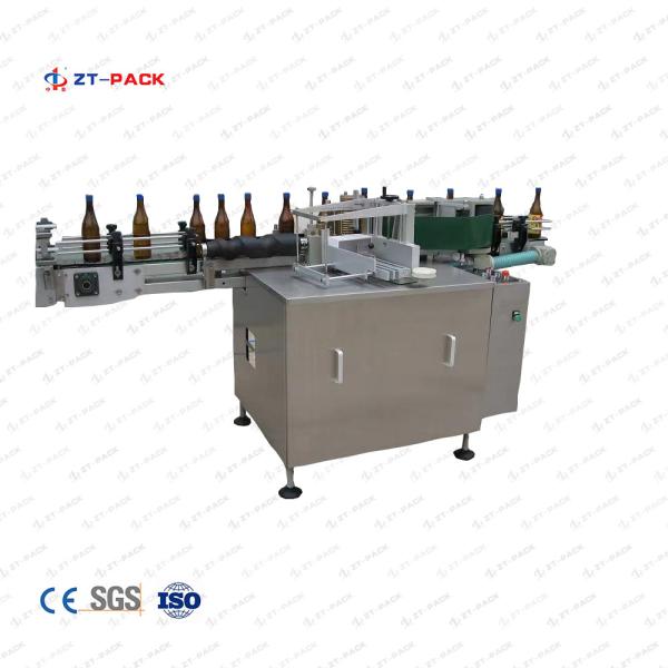Automatic High Speed Square Bottle Double Sides Round Bottle Wet Glue Paper