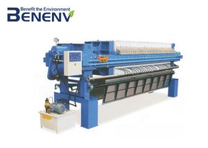 Wholesale Industrial Filter Press Equipment Printing And Dyeing Wastewater Treatment from china suppliers