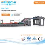 GW-1700L Fast Speed Full Digital Operation Carton Packing Machinery Laminating