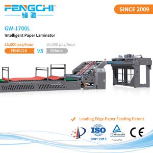Wholesale GW-1700L Industrial High Speed Flute Laminating Machine with Double Automatic Oiling from china suppliers