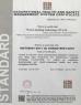 Shenzhen Cynrin Technology Co.,Ltd Certifications
