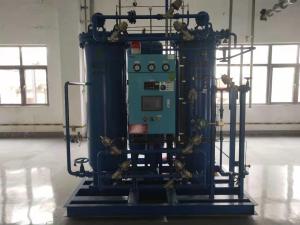 Wholesale Powerful Cryogenic Nitrogen Generator / Air Products Nitrogen Generator 99.9995% from china suppliers