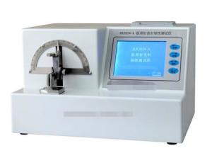 Wholesale Medical Acupuncture Needle Toughness Tester Three Positions from china suppliers