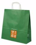 Embossed Printing Paper Bag 250gsm Printed Paper Carrier Bags