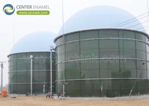 Wholesale Glass-Lined Bolted Anaerobic Digester Tank: Easy to Expand, Dismantle, and Relocate from china suppliers