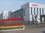 cheap prefabricated workshop prefab steel structure farm storage warehouse metal