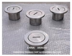Wholesale Marine Stainless Steel Sounding Pipe Head, Deck Stainless Steel 316l Sounding Pipe Head A50 Cb/T3778-1999 from china suppliers