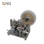 Manual Glass Wine Bottle Labeling Machine 304/316 Stainless Steel Frame