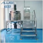 Dish Washing Liquid Detergent Making Machine Liquid Homogenizer Heating Mixing