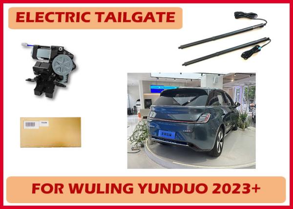 Wuling Yunduo Universal Waterproof Wholesale Electric Tailgate Lift with Height