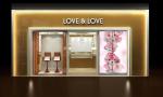 Eco Friendly Wood Jewelry Display Showcase For Luxury Accessories Store
