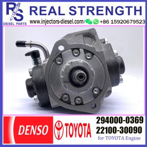 Wholesale 1KD-FTV Common Rail Diesel Fuel Pump 294000-0360 22100-30040 22100-30090 from china suppliers