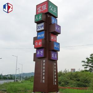 Wholesale Impact Resistant Advertising Pylon Sign Boards 100V-240V Aluminium Illuminated from china suppliers