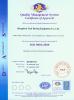 Hangzhou Tech Drying Equipment Co., Ltd. Certifications