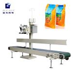 850*420*360mm 32KG Stitching Manual Bag Sealing Machine