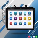 10.4 Inch WiFi 4G Car Radio Aftermarket Stereo System Upgraded For Maserati GT
