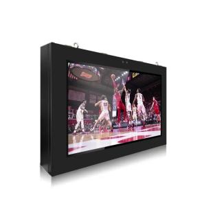 Wholesale 43 Inch Wall Mounted Outdoor Advertising Screen Display With 4G Network Android from china suppliers