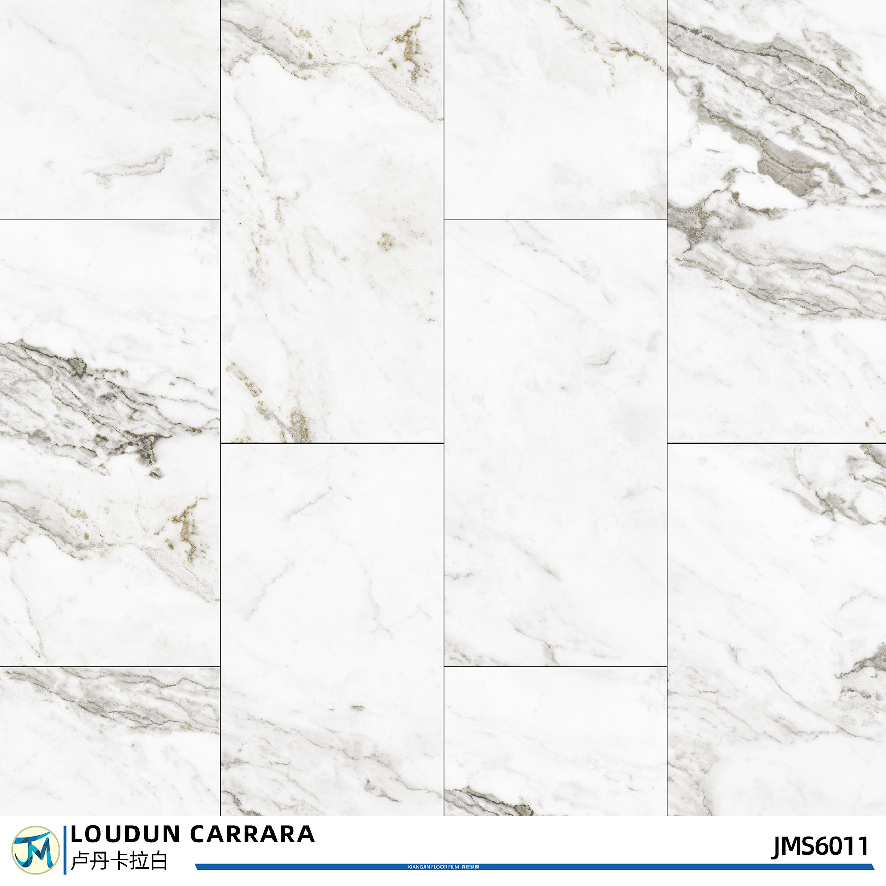 24x48 Anti Slip Marble Floor Tiles SPC Marble Stone Flooring