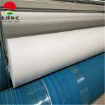 Road Repair 300g 400g 600g Polyester Long Fiber Needle Punched Non Woven