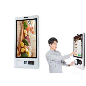 Wholesale 32 Inch Kiosk Metro Ticket Vending Machine Windows System from china suppliers