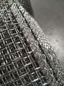 Wholesale 1-20mesh 304 Stainless Steel Wire Mesh High Stability Selvage Edge from china suppliers