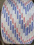 Center Folded POF Film Plastic Coating Machine With Max 530mm Film Size