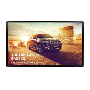 Wholesale 500cd/M2 Brightness Wall Mounted Digital Signage TV Display For Cinemas Resorts from china suppliers
