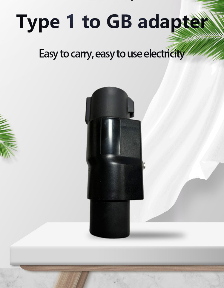 IP55 Level of Protection E-Mingze EV Charger AC Adapter J1772 to GB/T Car Plug Adaptor Type 2 to GBT Adapter EV Charging Connector Adaptor