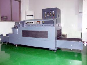 Wholesale Heiderberg GTO46 GTO52 SM52 UV LED Curing Systems from china suppliers