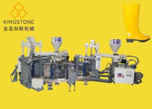 Wholesale Rotary Boots Double Colour Injection Moulding Machine 12 Stations from china suppliers