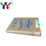Water Wash Uv Ctp Plate A2 BF95GB Printight Photopolymer Plates