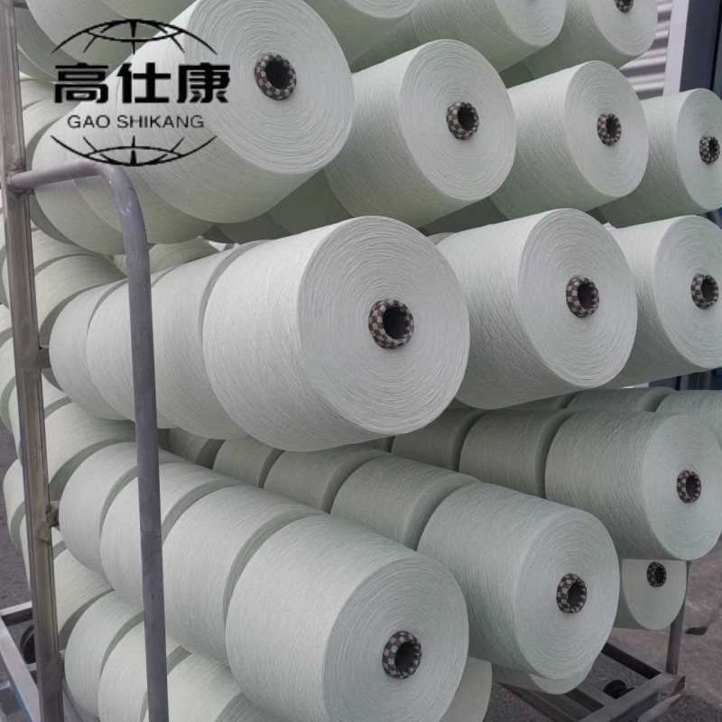 Weaving Flame Retardant Yarn Knitting Vortex Spinning Process