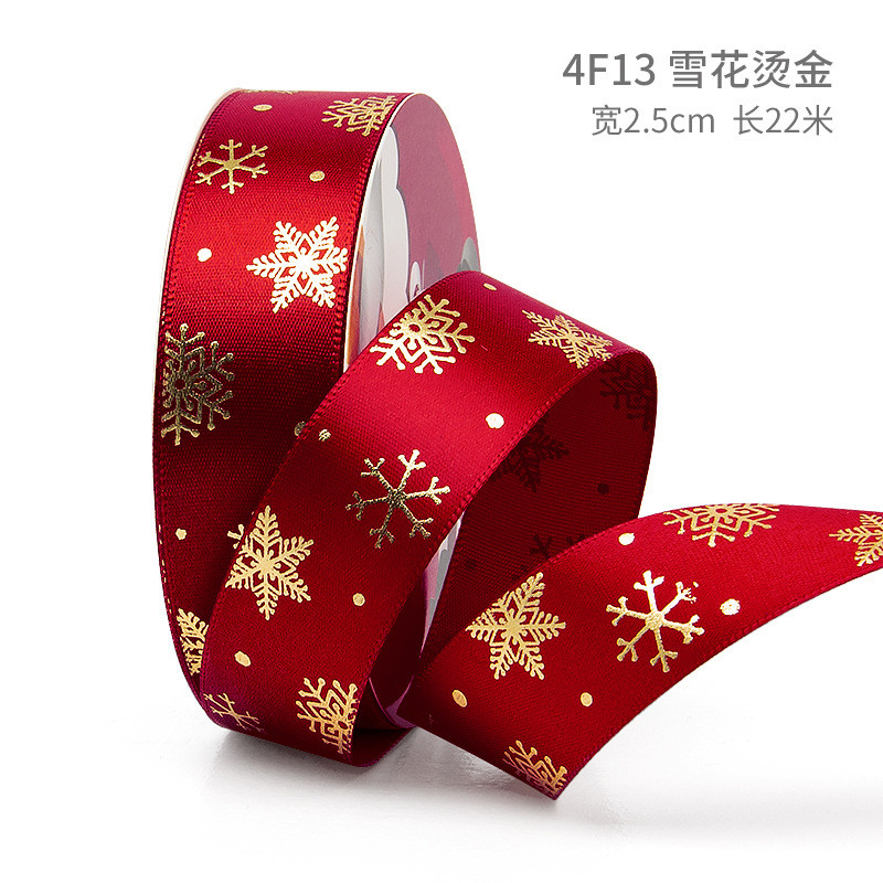 2cm 2.5cm Christmas Printed Ribbons ISO14001 Personalised Xmas Ribbon