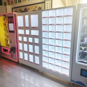 Wholesale Objektif Vending Machine Oakeood Smokehouse Vending Nut from china suppliers
