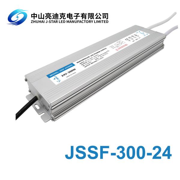 12500mA 12.5 Amp 300 Watt Waterproof Led Power Supply Constant Voltage 170