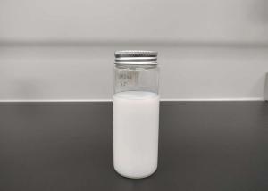 Wholesale Adhesive Aqueous Polyurethane Acrylate Resin Dispersion For UV Coatings from china suppliers