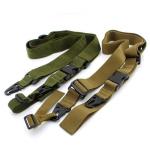 3 Point Tactical Gun Sling , Military Airsoft Adjustable Bungee Gun Strap