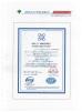 T&T outdoor goods Co.,ltd Certifications
