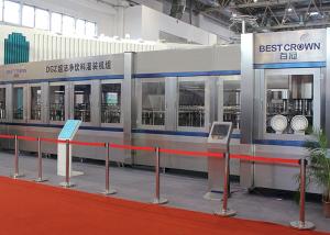 Wholesale Automatic CIP SIP COP SOP Systems Ultra Clean Filling Machine from china suppliers
