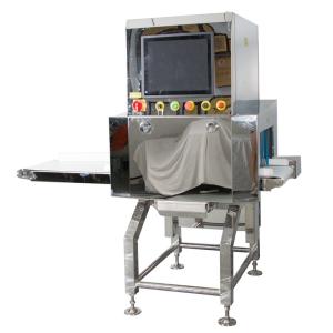 Wholesale Industrial Tunnel X Ray Inspection Machine For Food Package Products from china suppliers