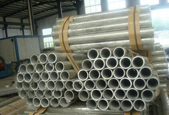 Anodized 6061 6063 T6 Aluminum Tubing 20mm Dia