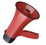 Red Portable Military Megaphone 155 X 255MM