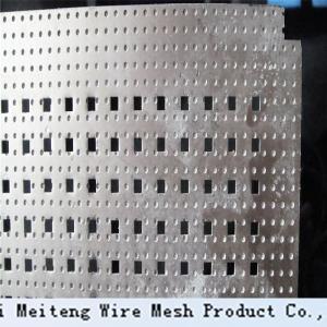 Wholesale Favorites Compare Round Hole Punch Perforated Metal from china suppliers