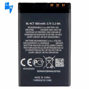 Wholesale RECHARGABLE 3.7V Mobile Phone Battery BL-4CT for Nokia 5630 5310 in White from china suppliers